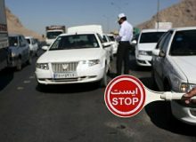 تشریح ممنوعیت های تردد دو هفته ای از سوی پلیس راهور
