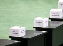 18 وزیر پیشنهادی از بهارستان رأی اعتماد گرفتند؛ باغ‌گلی رأی نیاورد