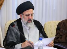 آیا رئیسی سیاست هسته ای و منطقه ای ایران را تغییر می‌دهد؟
