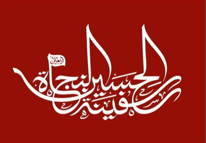 ستاد اربعین: ۴۰۰ پرواز برای اربعین در نظر گرفته شده است/ مردم به سمت مرزها حرکت نکنند