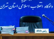 ۱۸۰ سال حبس برای اخلالگران نظام اقتصادی