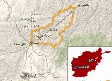 تایید خبر کشته شدن “فهیم دشتی” و اخبار ضد و نقیض از سقوط پنجشیر با کمک نیروی هوایی پاکستان