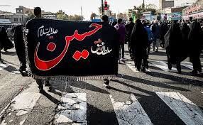راهپیمایی جاماندگان اربعین در پایتخت برگزار می شود