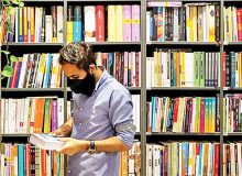 سهم روزانه مطالعه ایرانی‌ها