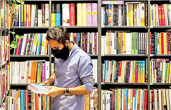 سهم روزانه مطالعه ایرانی‌ها