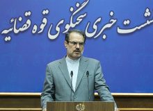 حکم پرونده منافقین صادر شد/ محکومیت «امید اسدبیگی» و «مهرداد رستمی» به ۲۰ سال حبس