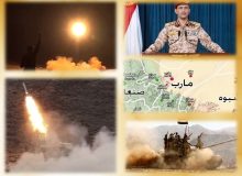 در یمن، سپیده دم پیروزی نزدیک است