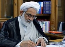 دادستان کل کشور دستور رسیدگی به موضوع اهانت به آیت الله صافی گلپایگانی را صادر کرد