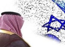 هزینه عادی سازی روابط با رژیم صهیونیستی برای جهان اسلام