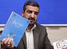 مجلس به «مسعود فیاضی» برای وزارت آموزش و پرورش اعتماد نکرد