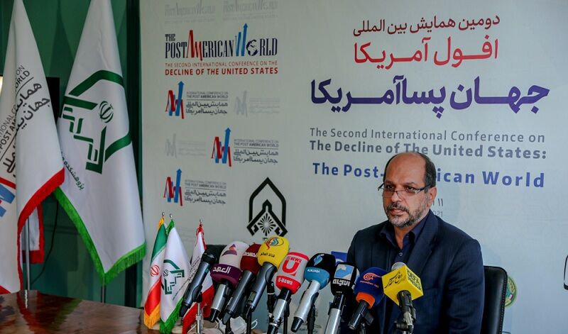 راهبردهای تحقق جهان پسا آمریکا