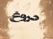 ۸ علامتی که دروغگوها را لو می‌دهد