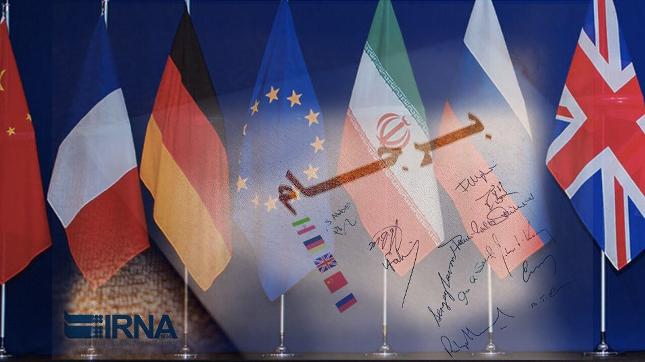 تبعات رفتار متناقض کاخ سفید در احیای برجام