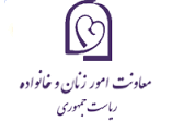 مجوز استفاده از دورکاری برای مادران شاغل دارای فرزند زیر شش سال صادر شد