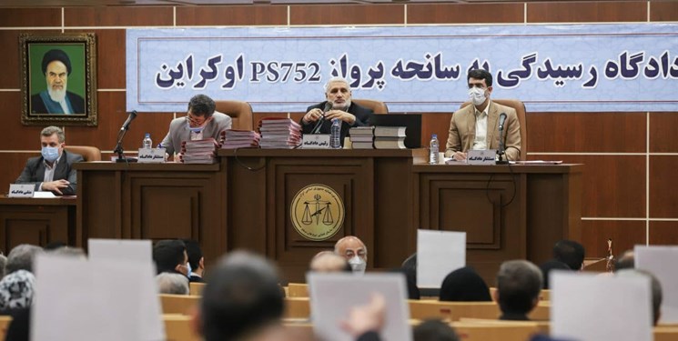 دادگاه رسیدگی به پرونده «هواپیمای اوکراینی» برگزار شد/ رسیدگی به اتهامات ۱۰ متهم از رده‌های مختلف نظامی