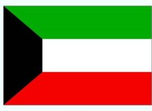 کویت: پرونده غرامت عراق به زودی بسته می‌شود