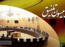 افزایش سن بازنشستگی منتفی شد