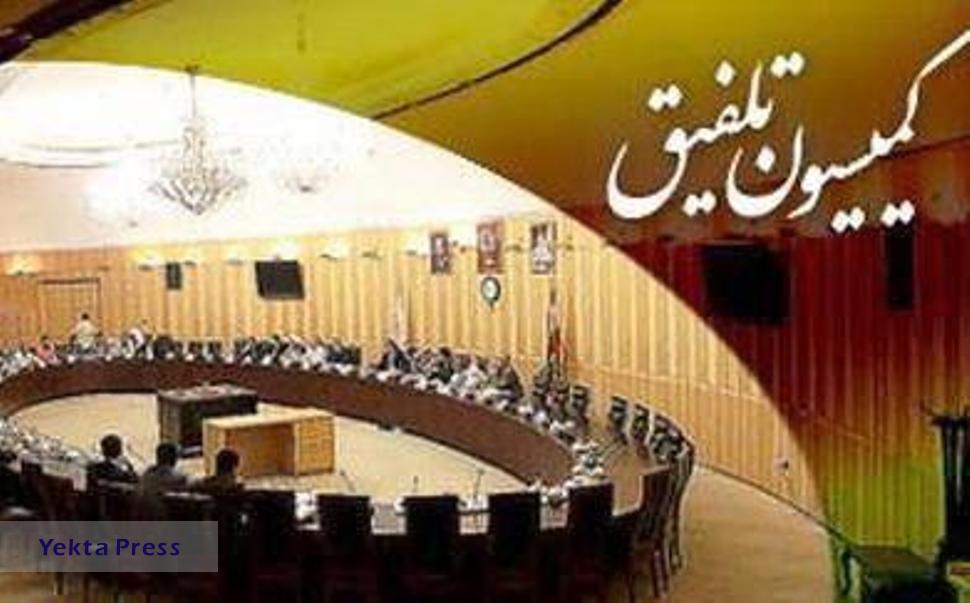 افزایش سن بازنشستگی منتفی شد