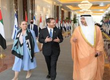 هرتزوگ در نخستین سفر خود به امارات وارد ابوظبی شد