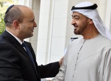 هاآرتص: روابط در هم تنیده تجاری اسراییل با امارات که مانع از حمله تل آویو به ایران می شود