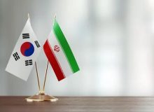 موافقت کره جنوبی با آزادسازی فوری پول‌های بلوکه‌شده ایران