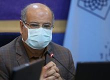 تصمیم گیری درباره فعالیت مدارس و دانشگاه‌ها ، فردا