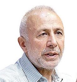 الگوی توافق مطلوب