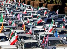 آغاز راهپیمایی یوم‌الله 22 بهمن در تهران و سراسر کشور