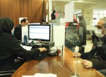 گواهی کسر از حقوق شرط دریافت وام بدون ضامن بازنشستگان