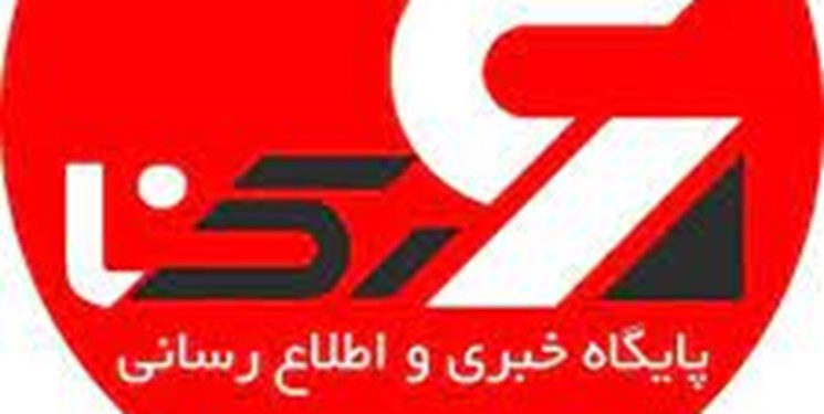 پایگاه خبری «رکنا» توقیف شد