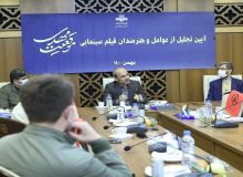 تقدیر رئیس صداوسیما از عوامل فیلم «موقعیت مهدی»