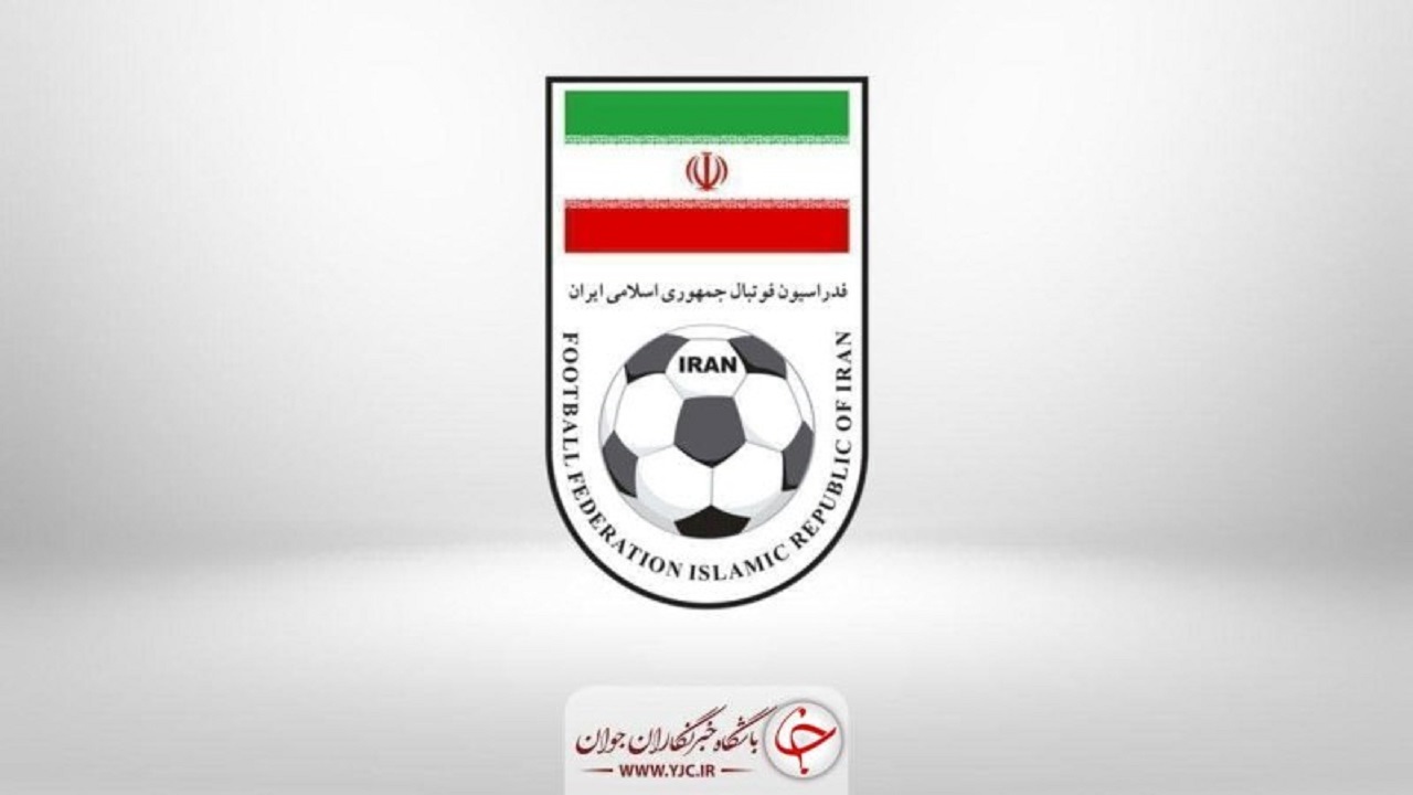 سراجی سرپرست موقت فدراسیون فوتبال/ عزیزی خادم عزل شد