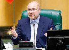 دستور رهبر معظم انقلاب به مجلس درباره عدم تکلیف به بانکها در بررسی لایحه بودجه