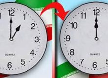 موافقت مجلس با کلیات طرح نسخ قانون تغییر ساعت رسمی کشور