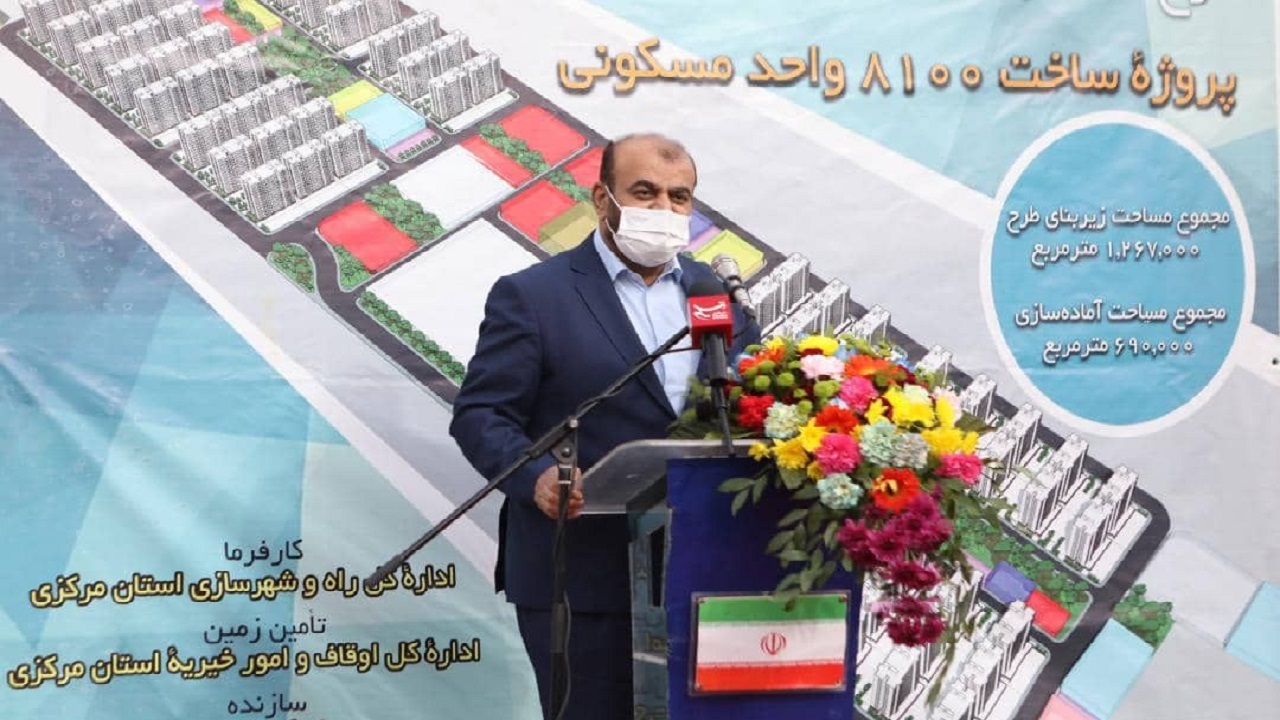 اختصاص یک سوم بودجه ۱۴۰۱ به نهضت ملی مسکن