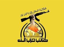 حمله به مقر موساد واکنش به بمباران ایران توسط صهیونیست‌ها از خاک عراق بود
