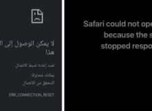 حمله گسترده سایبری به عربستان از خاک عراق / سایت وزارت نفت و شرکت هواپیمایی عربستان از دسترس خارج شد