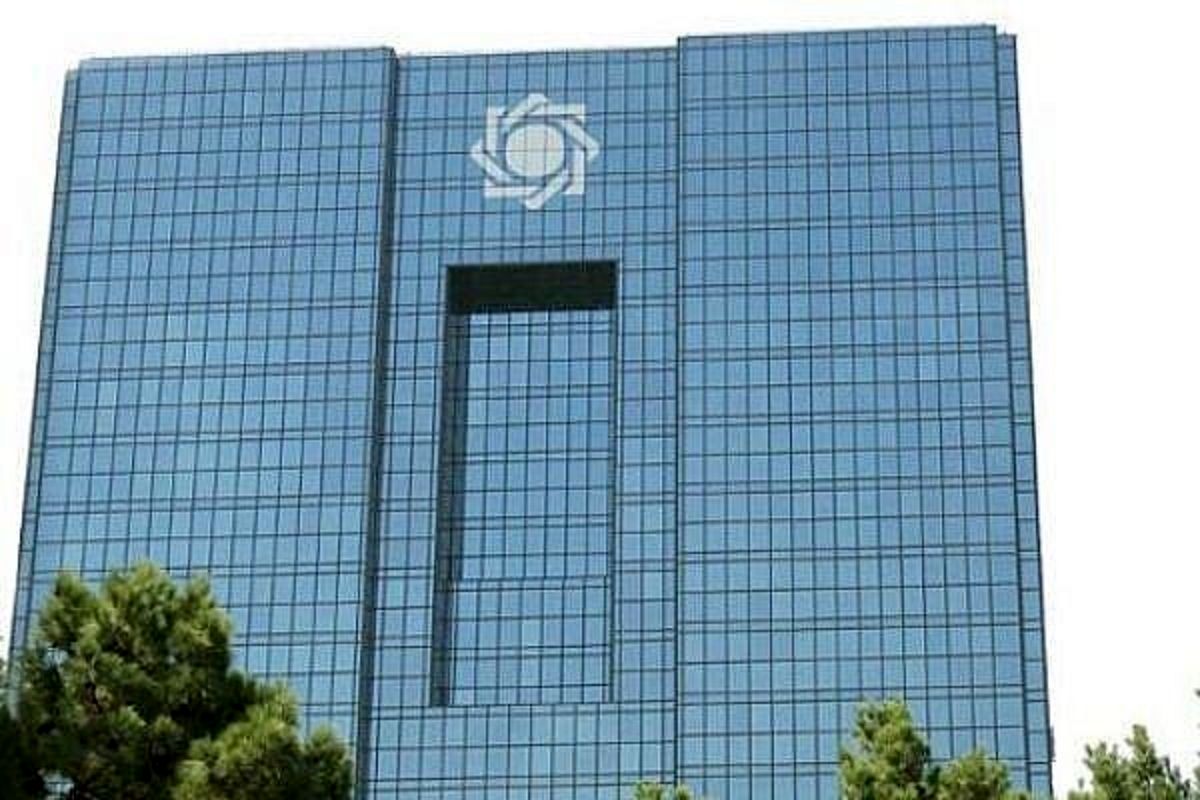 جزئیات جدید از مذاکرات اخیـر درخصوص آزادسازی وجوه مسدودی ایران