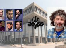 مدیران جدید شش شبکه سیما منصوب شدند