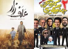 آیا سینماها جان می‌گیرند؟