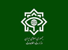وزارت اطلاعات ۲ تبعه اروپایی را دستگیر کرد