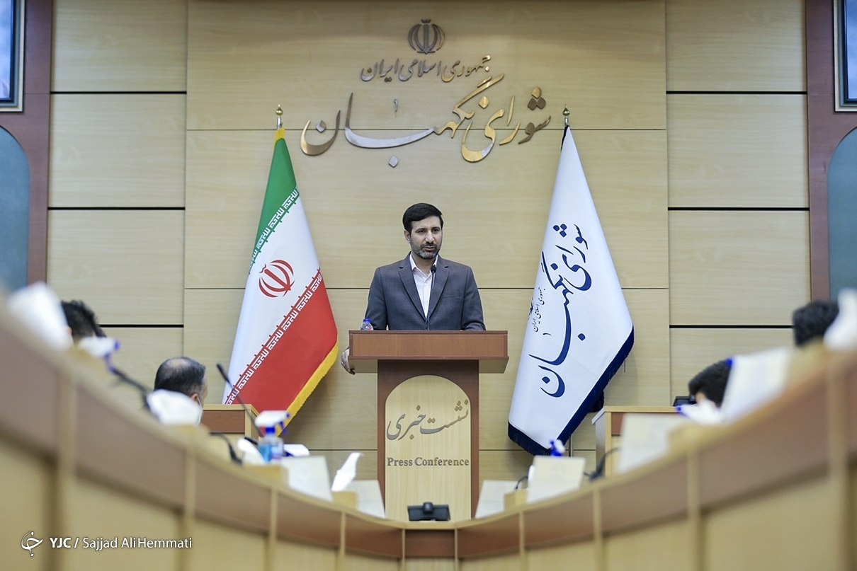 ساعت رسمی از سال ۱۴۰۲ تغییر نمی‌کند