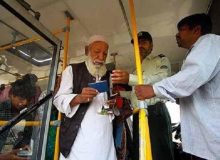 ایجاد سازمان مهاجران، ضرورتی اجتناب‌ناپذیر