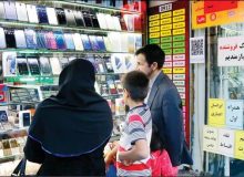 شوک تازه به بازار موبایل