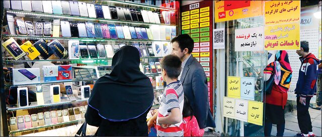 شوک تازه به بازار موبایل