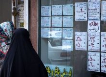 فقط مستأجر ضرر می‌کند