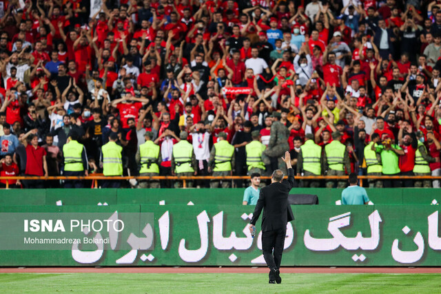 فوتبال خود ما هستیم