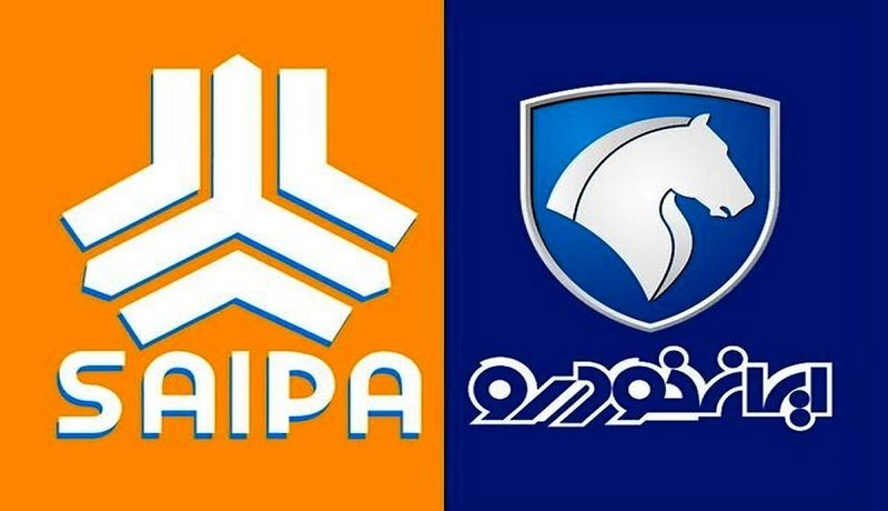 قرعه‌کشی خودروها واقعی است؟