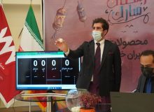 قرعه‌کشی خودروها کی حذف می‌شود؟