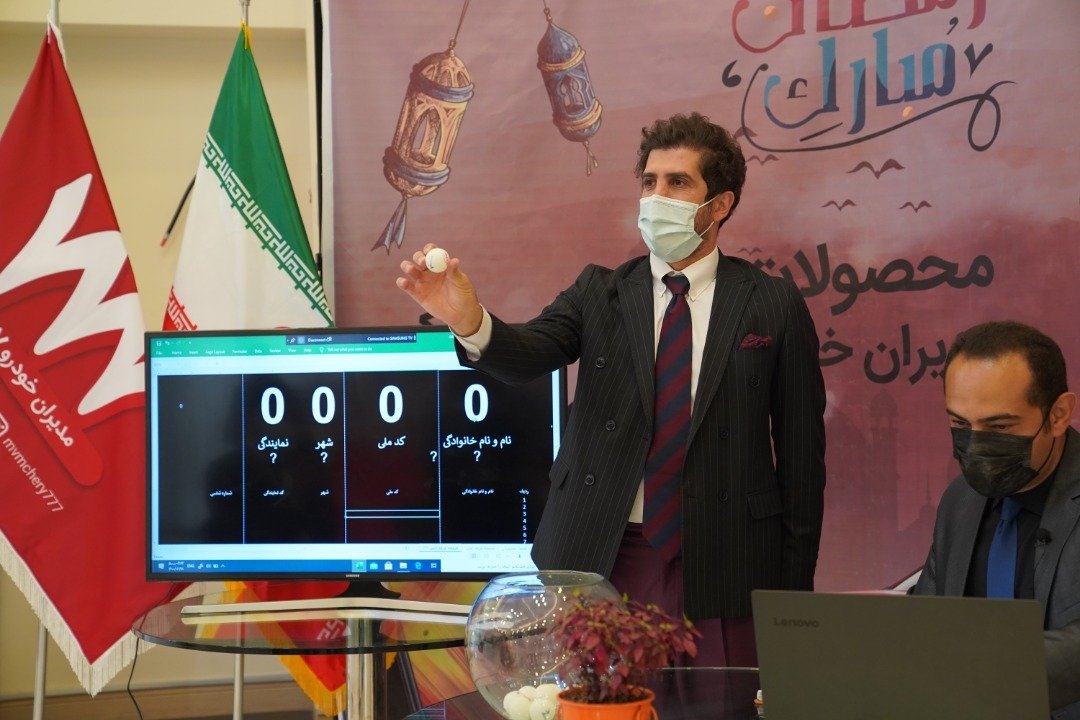 قرعه‌کشی خودروها کی حذف می‌شود؟